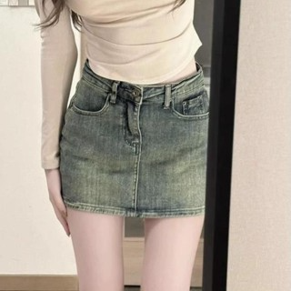 Chân Váy Ôm Sát, Chân Váy Jeans Màu Ngả Rêu Phong Cách Mưa Tháng S...