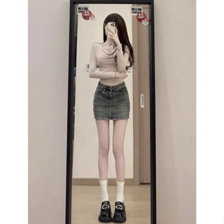 Chân Váy Ôm Sát, Chân Váy Jeans Màu Ngả Rêu Phong Cách Mưa Tháng S...