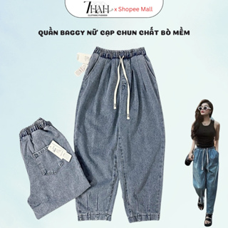 Quần Jean Nữ ,Quần Bò Jean Giấy Dáng Baggy, Chất Bò Mềm Cạp Chun (...