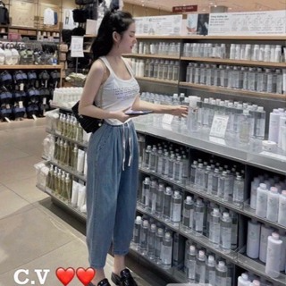 Quần Jean Nữ ,Quần Bò Jean Giấy Dáng Baggy, Chất Bò Mềm Cạp Chun (...