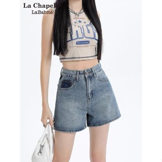 Quần Short Jeans Nữ , Quần Đùi Nữ Chất Liệu Denim Thiết Kế Điểm Ha...