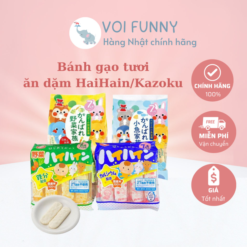 [CHÍNH HÃNG] Bánh gạo tươi Haihain/Kazoku Nhật cho bé từ 7 tháng (...