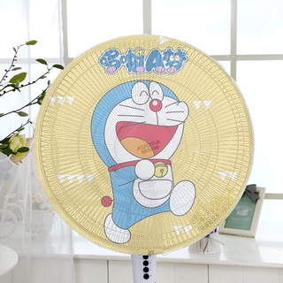 Lưới bọc quạt họa tiết hoạt hình có dây rút phía sau chống bụi bẩn...
