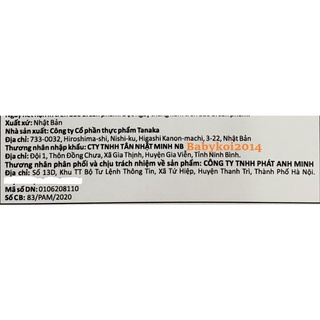 Gia vị rắc cơm nội địa Nhật cho bé ăn dặm 6 vị gồm 30 gói nhỏ (dat...