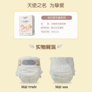 Bỉm dán/quần YUBEST ANGEL Size S90/ M84/ L78/ XL72/ XXL66/ XXXL66...