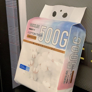 Khăn Mặt Dùng 1 Lần Gói Lớn, Khăn Khô đa Năng Cho Bé Gói 150 Tờ Dạ...