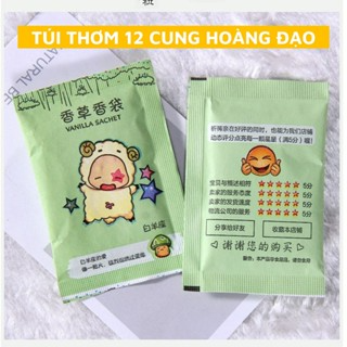 Quà cho bé BỐ BẮP ngẫu nhiên xinh xắn, đa dạng quà tặng cho con yê...