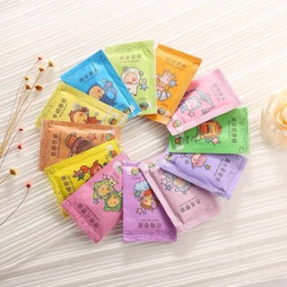 Quà cho bé BỐ BẮP ngẫu nhiên xinh xắn, đa dạng quà tặng cho con yê...
