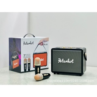 Loa Karaoke Bluetooth Peterhot A107W Phiên Bản Mới Độc Đáo 2024 Kh... Loa Karaoke Bluetooth Peterhot A107W Phiên Bản Mới Độc Đáo 2024 Kh...