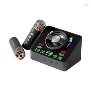 Loa Karaoke, Loa Bluetooth Q4 Mới Có Micro Ngoài Trời Micro Không ...