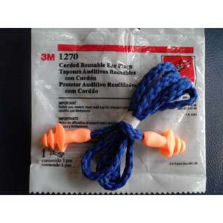 Nút Bịt Tai Chống Ồn 3M 1270 CHÍNH HÃNG...