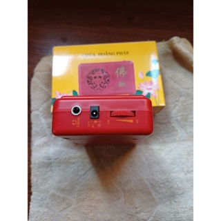 Máy Đài Niệm Phật 10-12BàiNiệm Địa TạngChú Đại BiOm Mani Padme Hum...