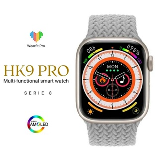 Đồng Hồ Thông Minh HK9 Pro Amoled 2.02Inch 45mm Series 8 Có Tích H...