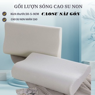 Gối Cao Su Non Chống Ngáy Chống Đau Mỏi Vai Gáy Mềm Mại Êm Ái - Ca...