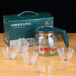 Bộ Ấm Trà Thuỷ Tinh Cao Cấp - 1 Bộ Gồm  1 Bình và 4 Ly Thuỷ Tinh_B...