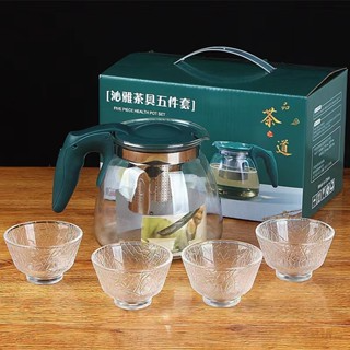 Bộ Ấm Trà Thuỷ Tinh Cao Cấp - 1 Bộ Gồm  1 Bình và 4 Ly Thuỷ Tinh_B...