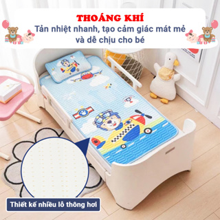 Chiếu điều hòa cho bé thoáng mát cao cấp BBShine, Chiếu điều hòa c...