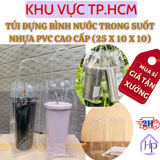 [Sỉ siêu rẻ] Túi Đựng Bình Nước Trong Suốt Nhựa PVC Cao Cấp (25 x ...