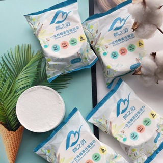 [Hàng dày LOẠI 1]Combo Khăn tắm viên nén du lịch (70x140cm) dùng m...