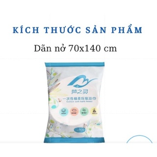 [Hàng dày LOẠI 1]Combo Khăn tắm viên nén du lịch (70x140cm) dùng m...