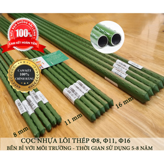 [FREESHIP ĐỦ KÍCH THƯỚC] CỌC LÕI THÉP BỌC NHỰA LÀM GIÀN LEO, CHỐNG...