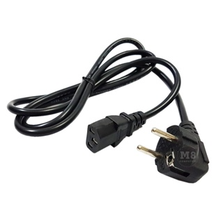 Dây cáp nguồn PC máy tính 1M2 - 1M5 - 1M6 - 1M8 loại tốt sợi to...