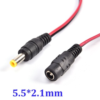 Dây Nguồn có Jack DC 5.52.1mm - Pin247...