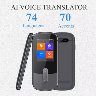 Máy phiên dịch Corisu W09 phiên dịch offline đàm thoại, văn bản ti...