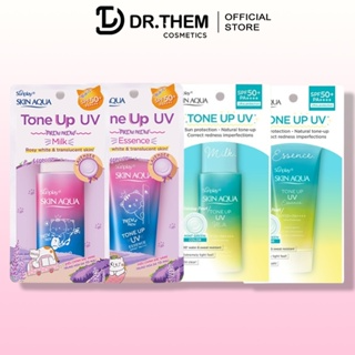 Kem chống nắng skin aqua tone up [BẢN NHẬT 80g] Dr.Them...