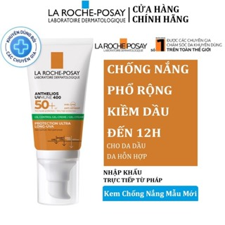 Kem Chống Nắng La Roche-Posay Kiểm Soát Dầu Anthelios XL SPF50 50m...