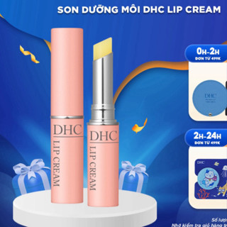 Son dưỡng môi DHC Lip Cream Nhật Bản son dưỡng không màu giúp đôi ...
