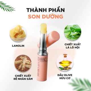 Son dưỡng môi DHC Lip Cream Nhật Bản son dưỡng không màu giúp đôi ...