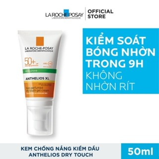 Kem Chống Nắng La Roche-Posay Kiểm Soát Dầu Anthelios XL SPF50 50m...