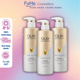Sữa tắm trắng da Olay B3 Vitamin C Dưỡng trắng da cấp ẩm cho làn d...