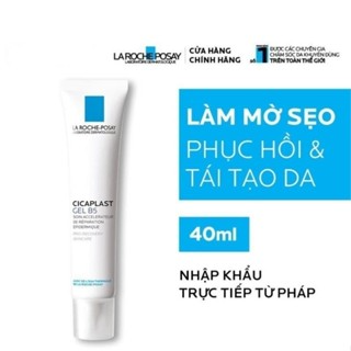Kem dưỡng La Roche Posay Cicaplast Gel B5 Giảm mụn, Giảm vết thâm,...