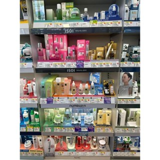 Serum Trắng Da Mờ Thâm Nám NUMBUZIN No.5 Vitamin Concentrated Seru...