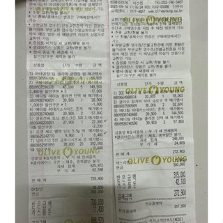 Serum Trắng Da Mờ Thâm Nám NUMBUZIN No.5 Vitamin Concentrated Seru...