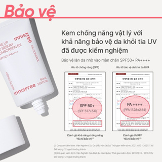 Kem Chống Nắng Nâng Tone, Kiềm Dầu Innisfree Tone Up No Sebum - To...