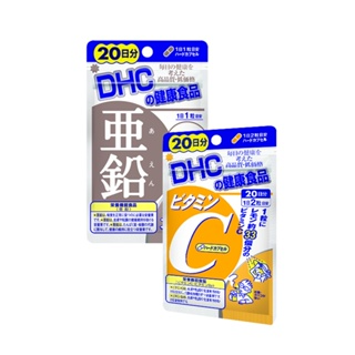 Combo Viên uống DHC ngừa mụn - mờ thâm 20 ngày (Vitamin C 40 viên ...