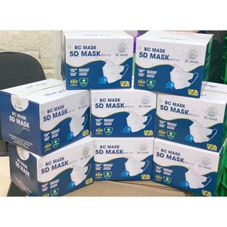 Hộp 100 Chiếc Khẩu Trang 5D BC Mask 3 Lớp Kháng Khuẩn Cao Cấp...