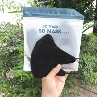 Hộp 100 Chiếc Khẩu Trang 5D BC Mask 3 Lớp Kháng Khuẩn Cao Cấp...