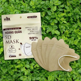 [ Thùng 600 Chiếc ] 5D Hoàng Quân Kháng Khuẩn Cao Cấp 3 Lớp Hàng C...