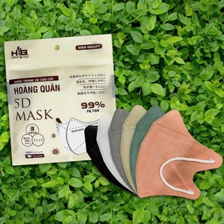 [ Thùng 600 Chiếc ] 5D Hoàng Quân Kháng Khuẩn Cao Cấp 3 Lớp Hàng C...