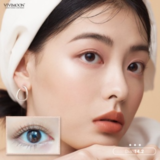 Lens cận 1 ngày màu nâu tự nhiên VIVIMOON khóa ẩm Latte Brown giá ...