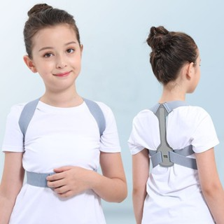 Đai Chống Gù Lưng Trẻ Em Chính Hãng MIAA Chính Hãng cho trẻ em...