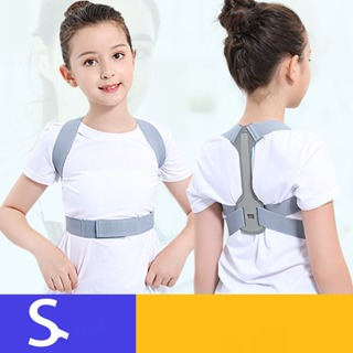 Đai Chống Gù Lưng Trẻ Em Chính Hãng MIAA Chính Hãng cho trẻ em...