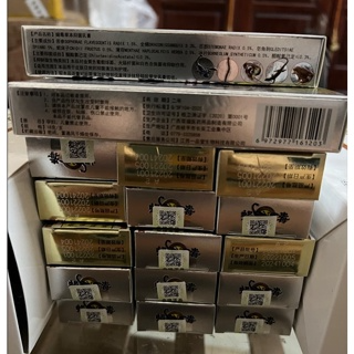 Kem bọ cạp bôi nấm ngứa, hắc lào, á sừng,vẩy nến ,Da Đầu  Gói Chốn...