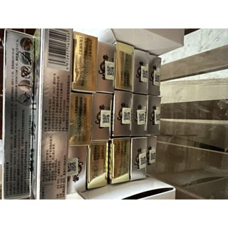 Kem bọ cạp bôi nấm ngứa, hắc lào, á sừng,vẩy nến ,Da Đầu  Gói Chốn...