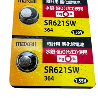 Pin Maxell 364 SR621SW dành cho đồng hồ dùng pin 364 / SR621SW / L...