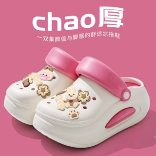 Dép Sục Nữ EVA Croc Mới 811 Quai Hậu Nhiều Màu Sắc mùa hè đi biển ...